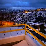 Entrevales Serra Da Estrela *