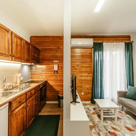 Apartment Entrevales - Serra Da Estrela